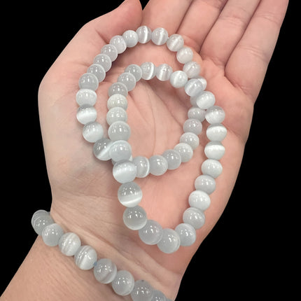 Ice Blue Fiber Optic Cat's Eye Bracelet | 8mm Beads
