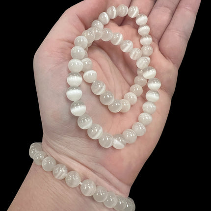 Smoky White Fiber Optic Cat's Eye Bracelet | 8mm Beads